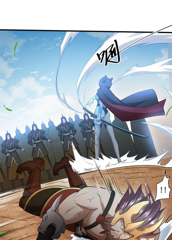 Các Ngươi Tu Tiên Còn Ta Rút Thẻ Chapter 22 - Trang 3