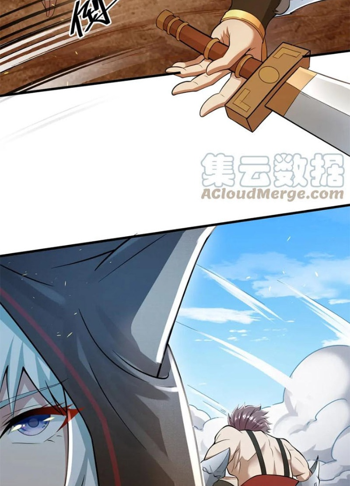 Các Ngươi Tu Tiên Còn Ta Rút Thẻ Chapter 22 - Trang 3