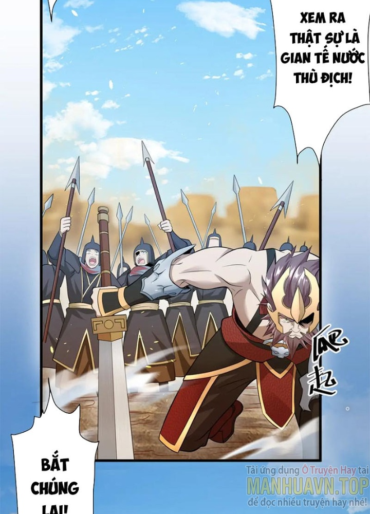 Các Ngươi Tu Tiên Còn Ta Rút Thẻ Chapter 22 - Trang 3