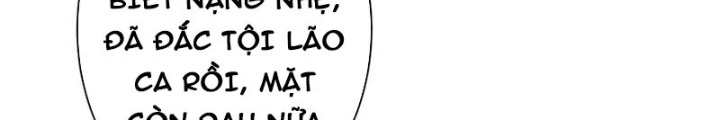 Các Ngươi Tu Tiên Còn Ta Rút Thẻ Chapter 22 - Trang 3