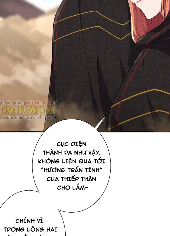 Các Ngươi Tu Tiên Còn Ta Rút Thẻ Chapter 22 - Trang 3