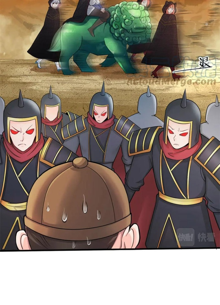 Các Ngươi Tu Tiên Còn Ta Rút Thẻ Chapter 22 - Trang 3