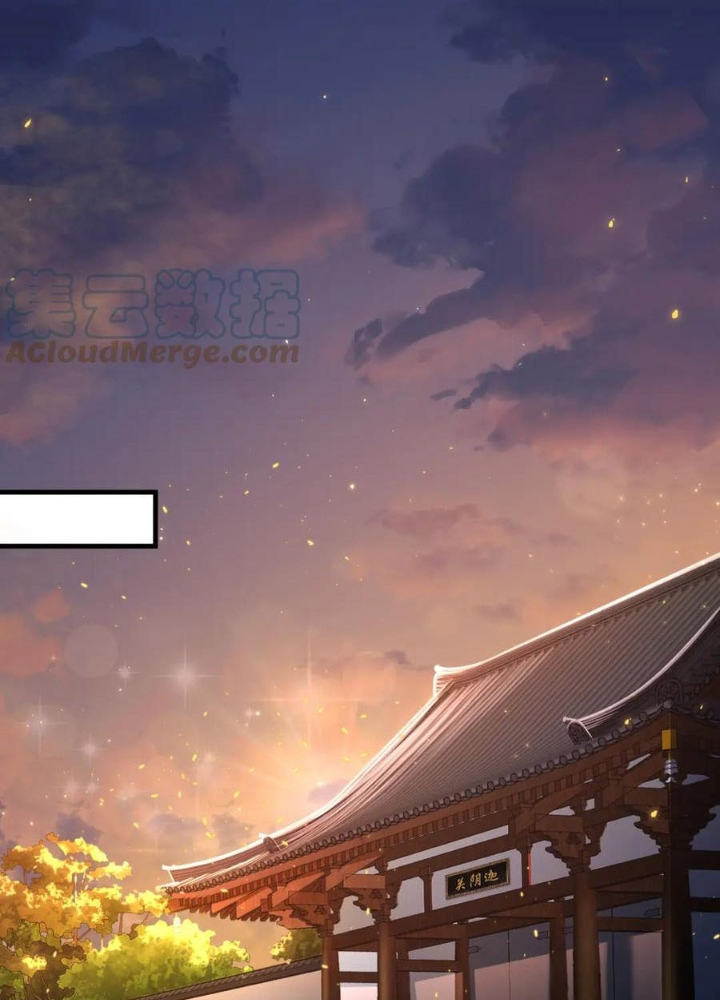 Các Ngươi Tu Tiên Còn Ta Rút Thẻ Chapter 23 - Trang 3