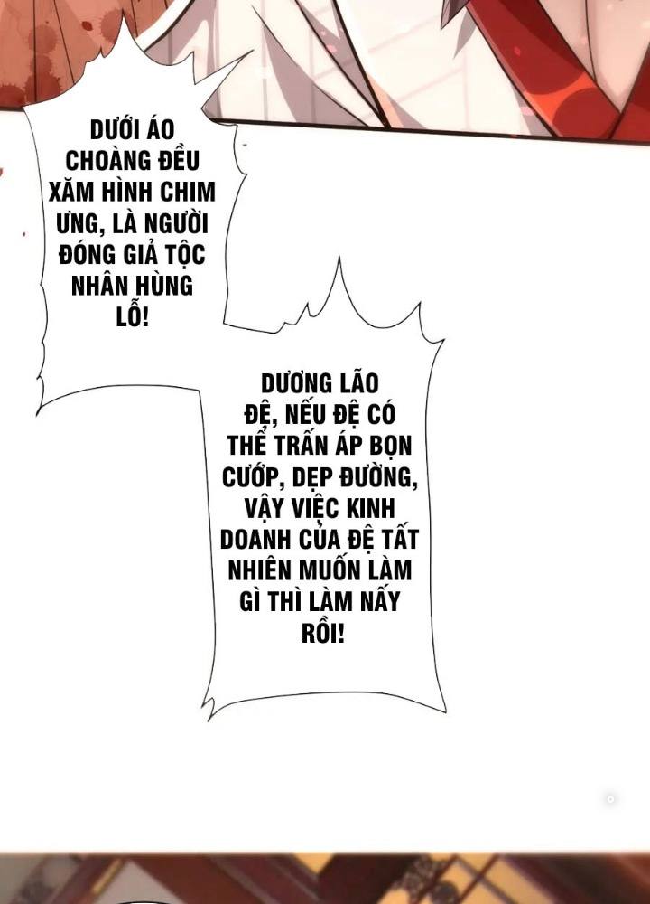 Các Ngươi Tu Tiên Còn Ta Rút Thẻ Chapter 23 - Trang 3