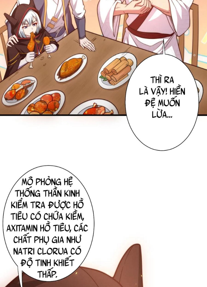 Các Ngươi Tu Tiên Còn Ta Rút Thẻ Chapter 23 - Trang 3