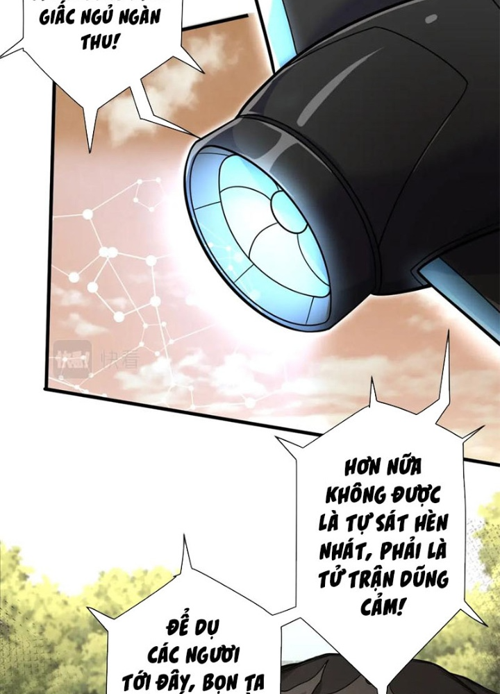 Các Ngươi Tu Tiên Còn Ta Rút Thẻ Chapter 24 - Trang 2