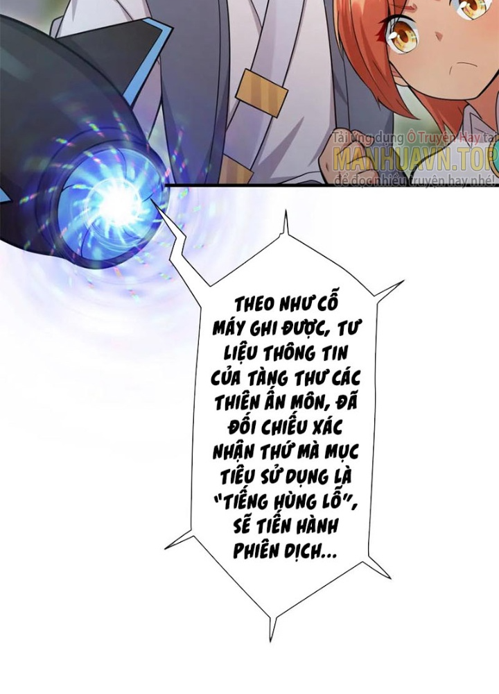 Các Ngươi Tu Tiên Còn Ta Rút Thẻ Chapter 24 - Trang 2