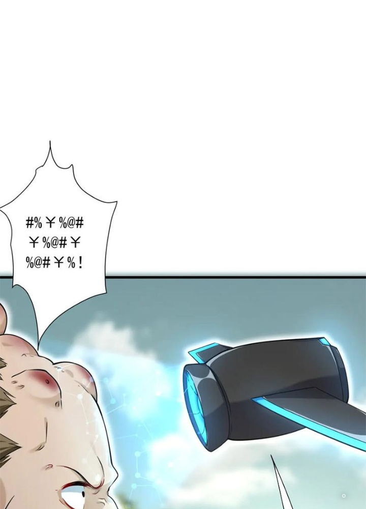 Các Ngươi Tu Tiên Còn Ta Rút Thẻ Chapter 24 - Trang 2