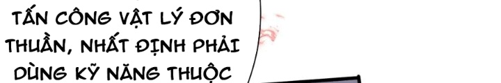 Các Ngươi Tu Tiên Còn Ta Rút Thẻ Chapter 25 - Trang 3