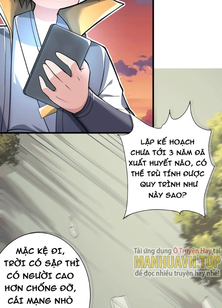 Các Ngươi Tu Tiên Còn Ta Rút Thẻ Chapter 25 - Trang 3