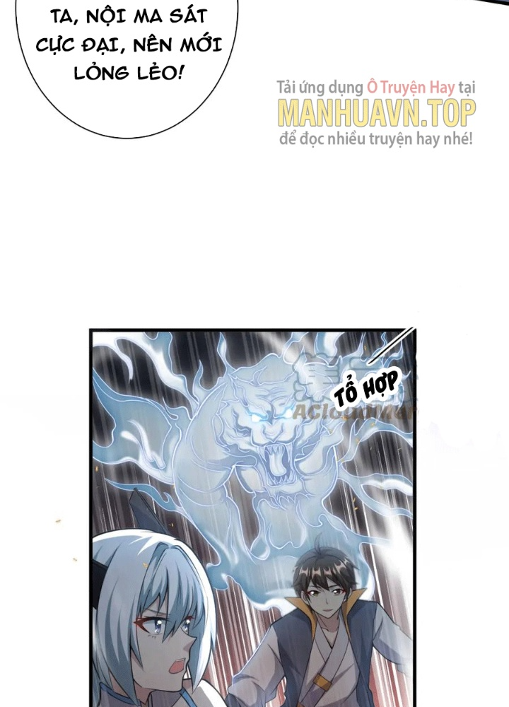 Các Ngươi Tu Tiên Còn Ta Rút Thẻ Chapter 25 - Trang 3