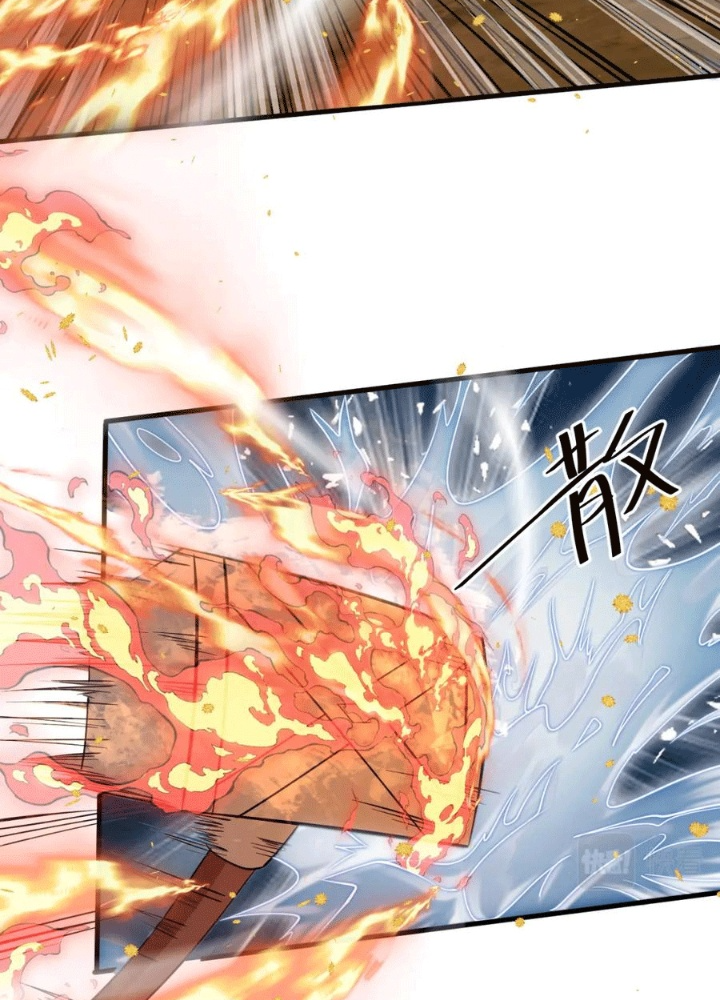 Các Ngươi Tu Tiên Còn Ta Rút Thẻ Chapter 25 - Trang 3