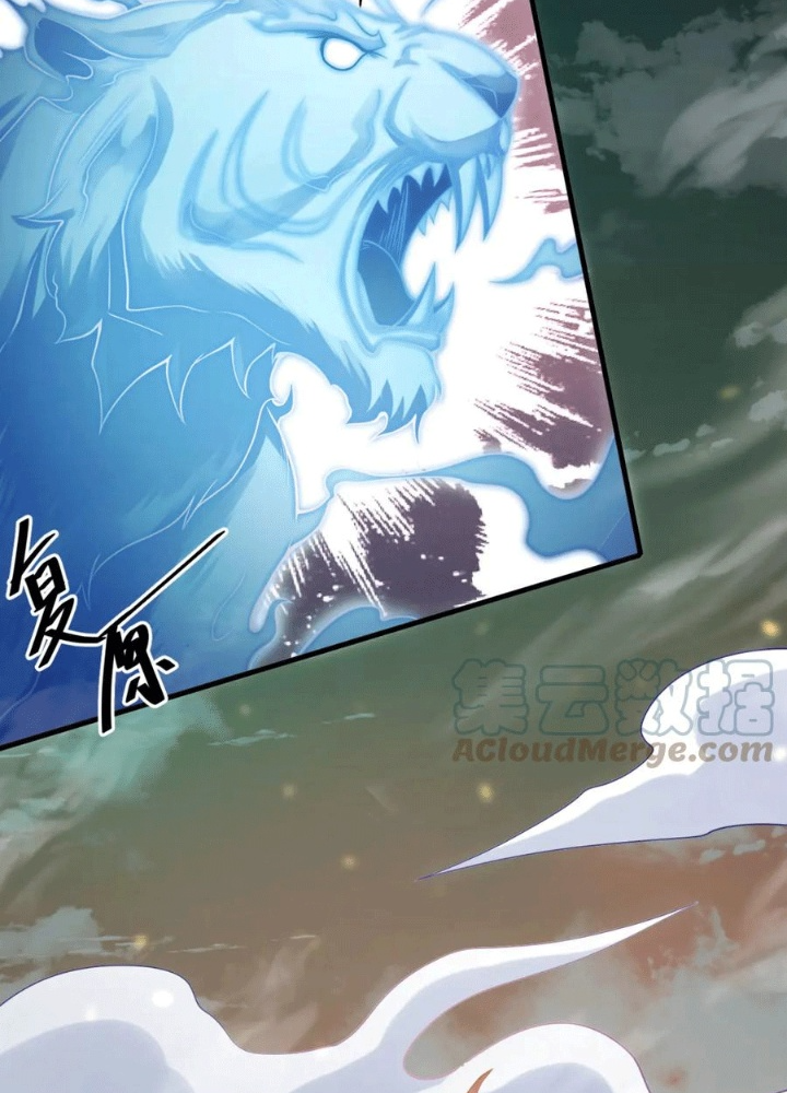 Các Ngươi Tu Tiên Còn Ta Rút Thẻ Chapter 25 - Trang 3