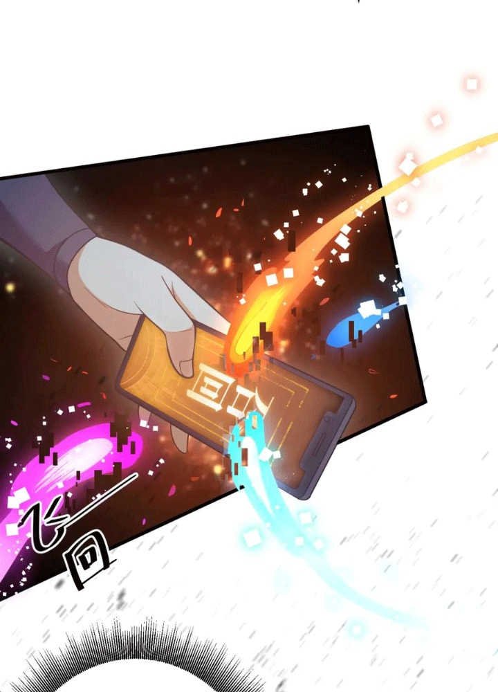 Các Ngươi Tu Tiên Còn Ta Rút Thẻ Chapter 26 - Trang 3