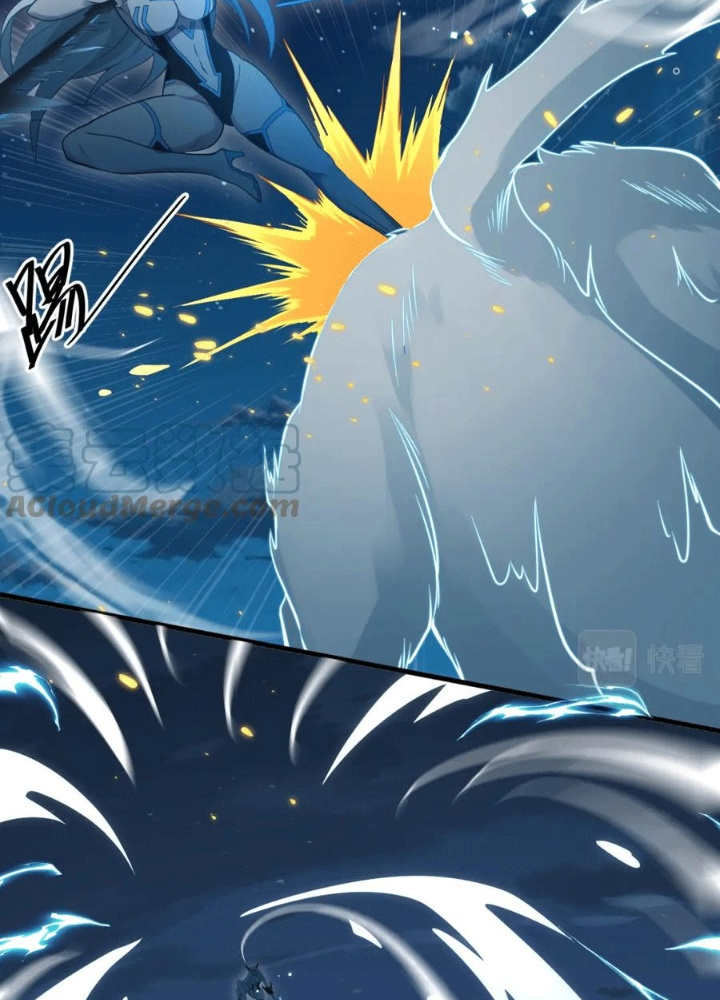 Các Ngươi Tu Tiên Còn Ta Rút Thẻ Chapter 26 - Trang 3