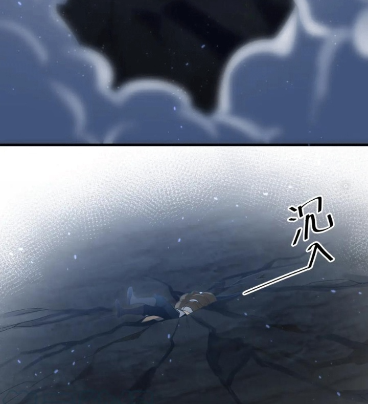 Các Ngươi Tu Tiên Còn Ta Rút Thẻ Chapter 26 - Trang 3