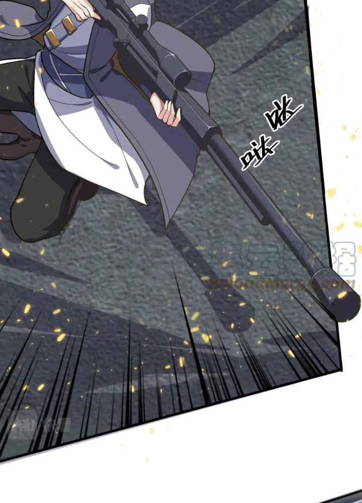 Các Ngươi Tu Tiên Còn Ta Rút Thẻ Chapter 26 - Trang 3