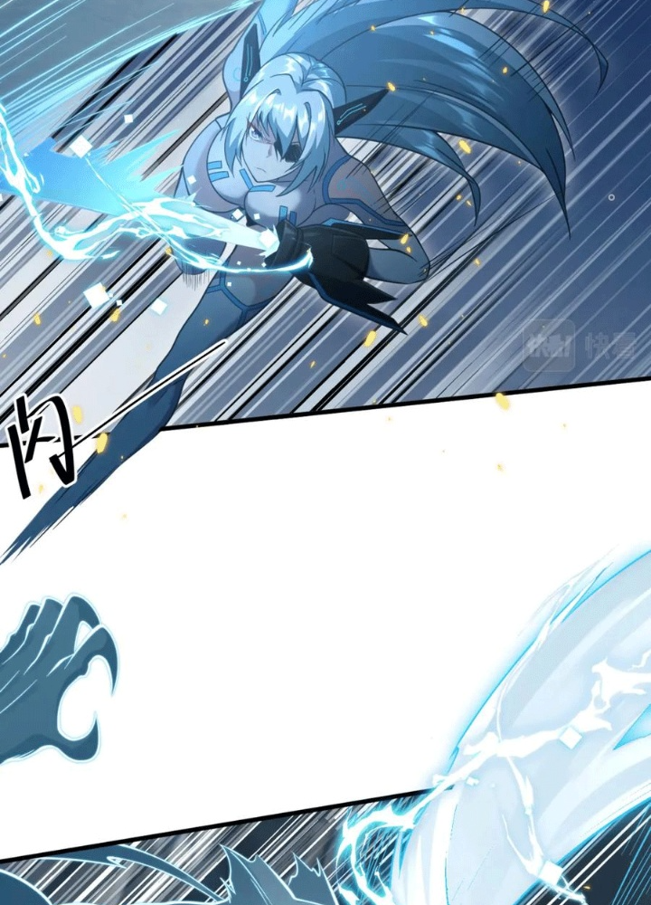 Các Ngươi Tu Tiên Còn Ta Rút Thẻ Chapter 26 - Trang 3