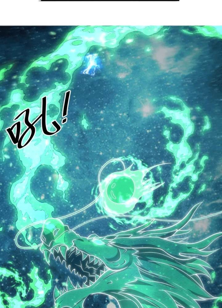 Các Ngươi Tu Tiên Còn Ta Rút Thẻ Chapter 26 - Trang 3