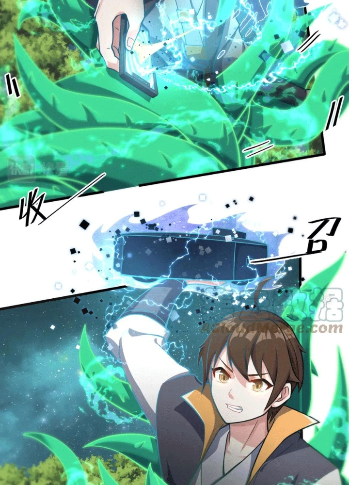 Các Ngươi Tu Tiên Còn Ta Rút Thẻ Chapter 26 - Trang 3