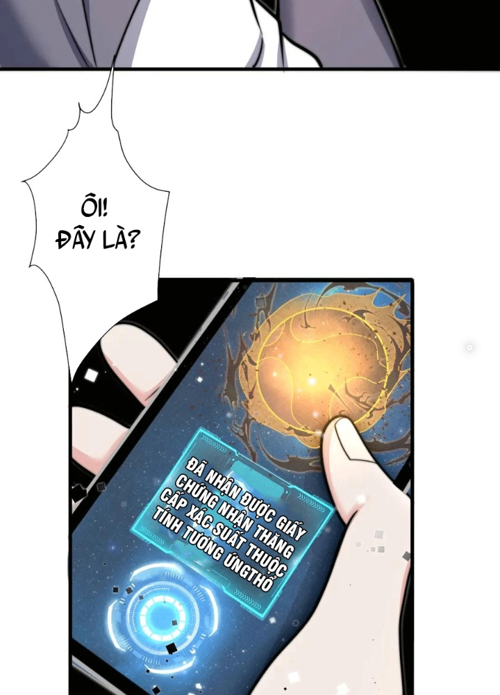 Các Ngươi Tu Tiên Còn Ta Rút Thẻ Chapter 27 - Trang 3