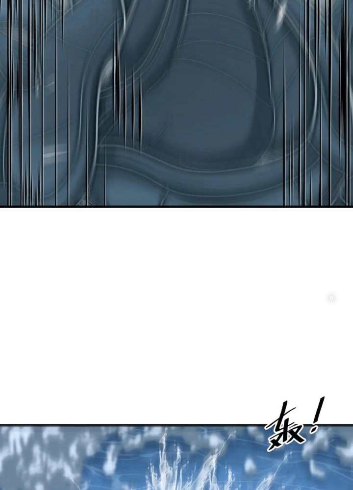 Các Ngươi Tu Tiên Còn Ta Rút Thẻ Chapter 27 - Trang 3