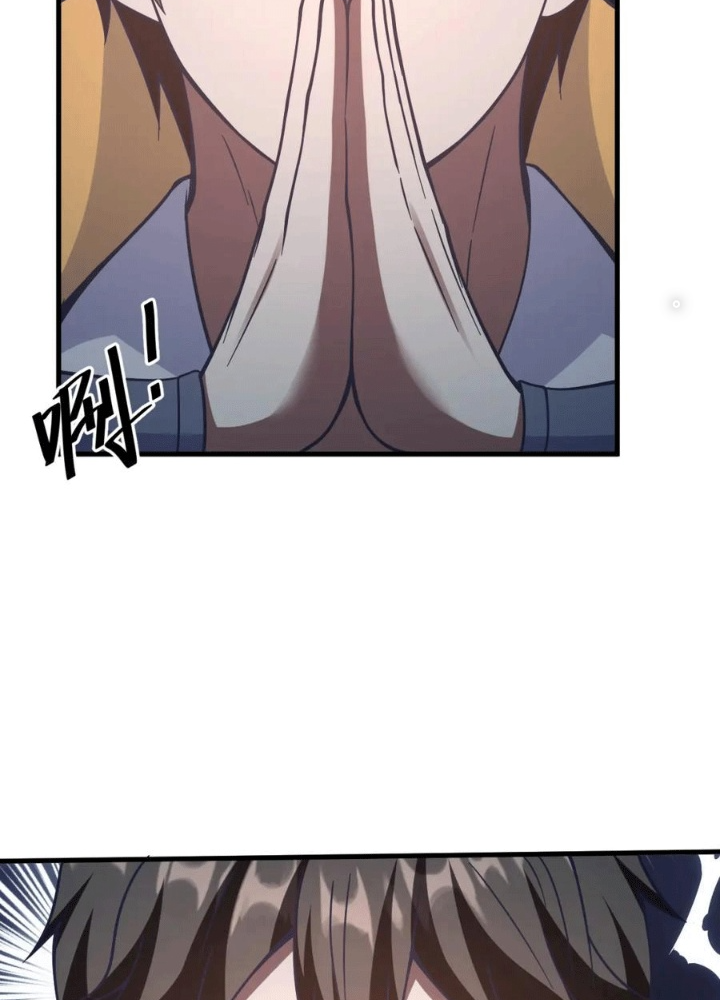 Các Ngươi Tu Tiên Còn Ta Rút Thẻ Chapter 27 - Trang 3