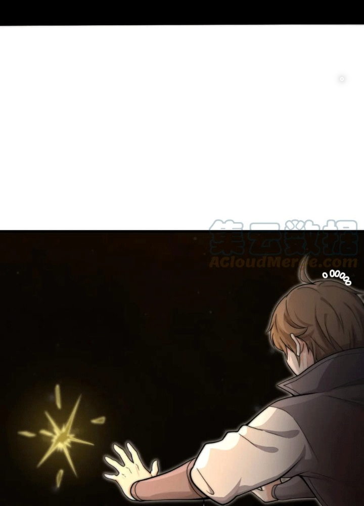 Các Ngươi Tu Tiên Còn Ta Rút Thẻ Chapter 27 - Trang 3