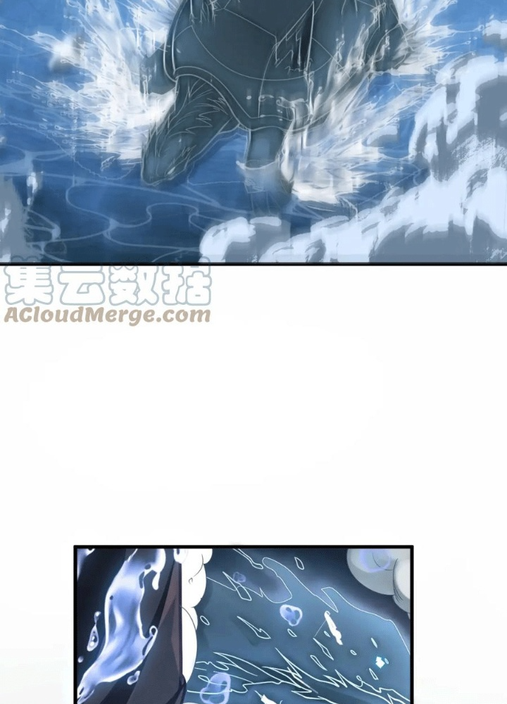 Các Ngươi Tu Tiên Còn Ta Rút Thẻ Chapter 27 - Trang 3