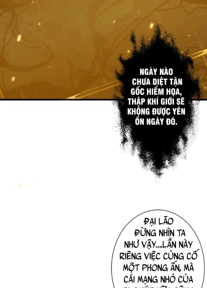 Các Ngươi Tu Tiên Còn Ta Rút Thẻ Chapter 27 - Trang 3