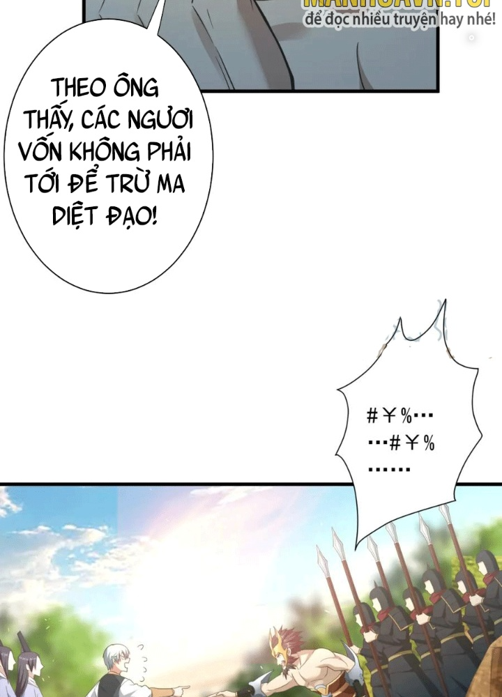 Các Ngươi Tu Tiên Còn Ta Rút Thẻ Chapter 28 - Trang 2