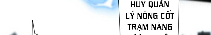 Các Ngươi Tu Tiên Còn Ta Rút Thẻ Chapter 29 - Trang 3