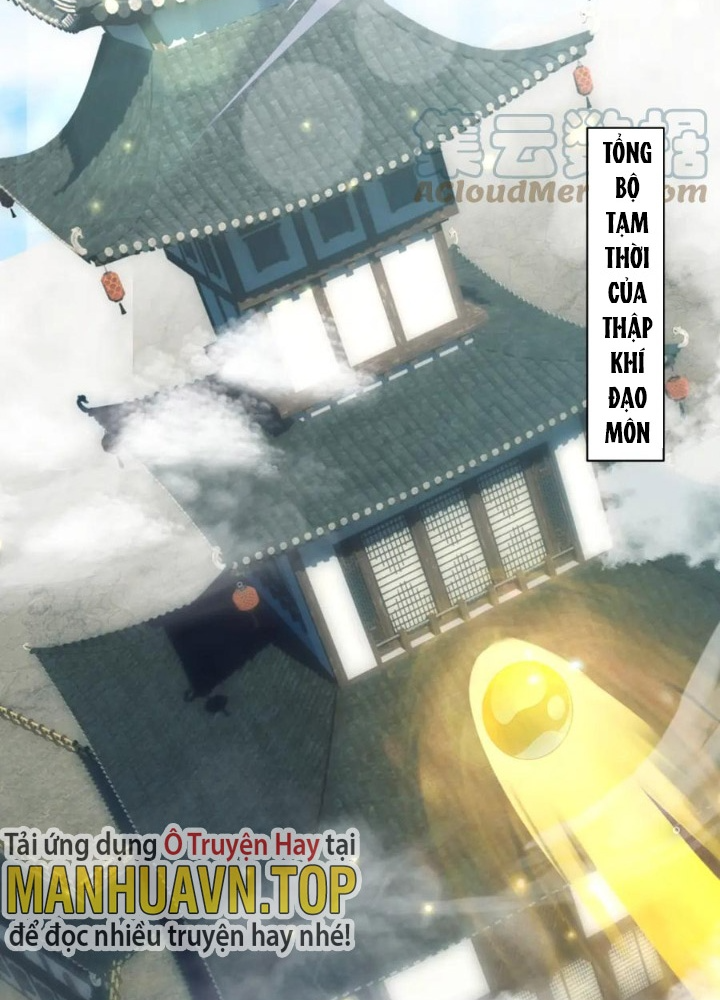 Các Ngươi Tu Tiên Còn Ta Rút Thẻ Chapter 31 - Trang 3