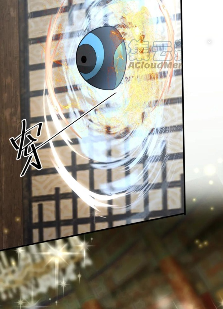 Các Ngươi Tu Tiên Còn Ta Rút Thẻ Chapter 31 - Trang 3