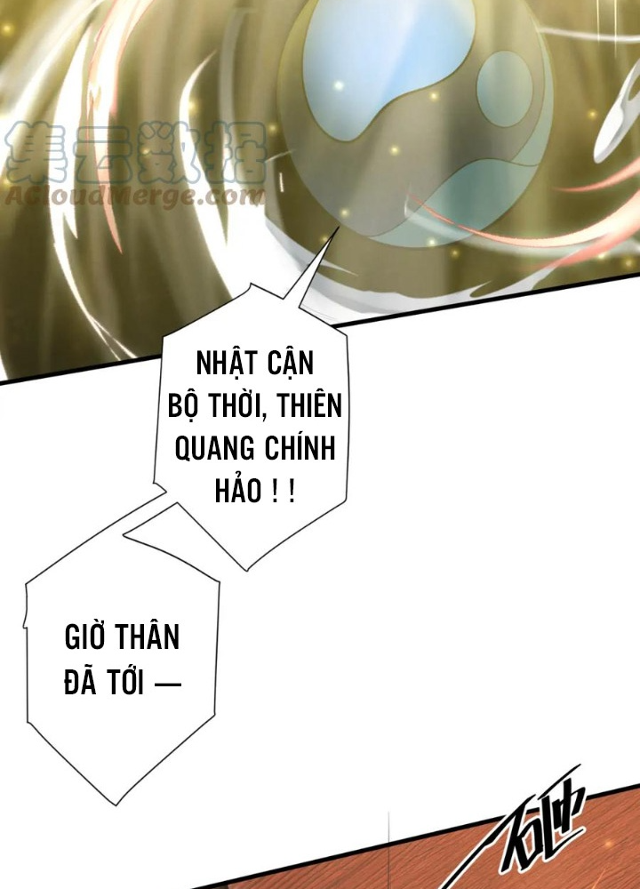 Các Ngươi Tu Tiên Còn Ta Rút Thẻ Chapter 31 - Trang 3