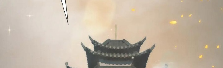 Các Ngươi Tu Tiên Còn Ta Rút Thẻ Chapter 32 - Trang 3