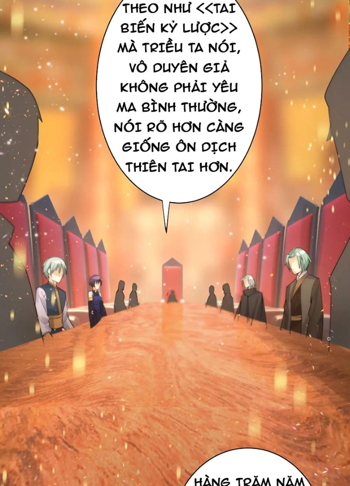 Các Ngươi Tu Tiên Còn Ta Rút Thẻ Chapter 33 - Trang 3