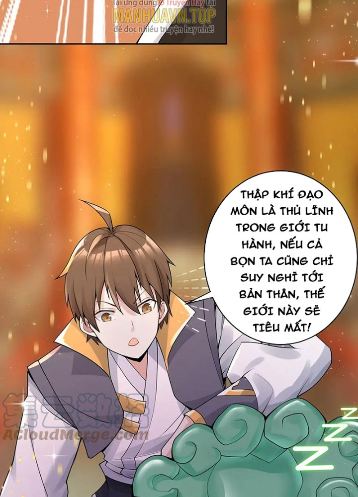 Các Ngươi Tu Tiên Còn Ta Rút Thẻ Chapter 33 - Trang 3