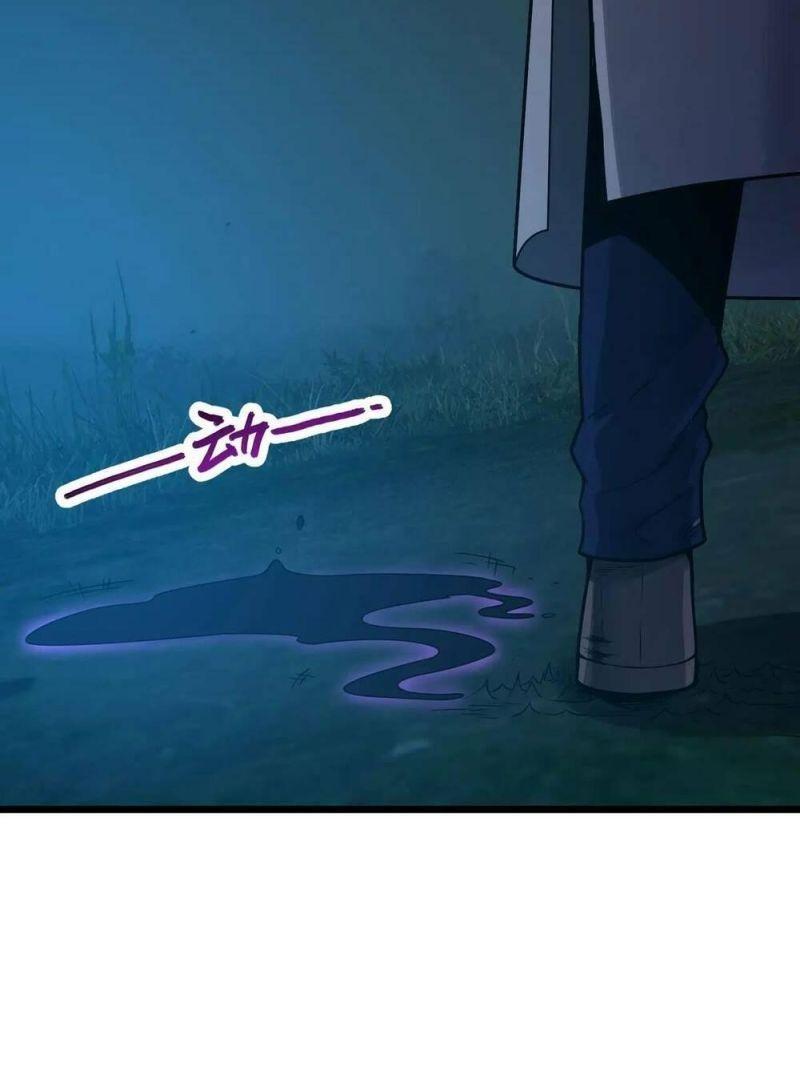 Bóng Ma Ác Quỷ Chapter 4 - Next Chapter 5