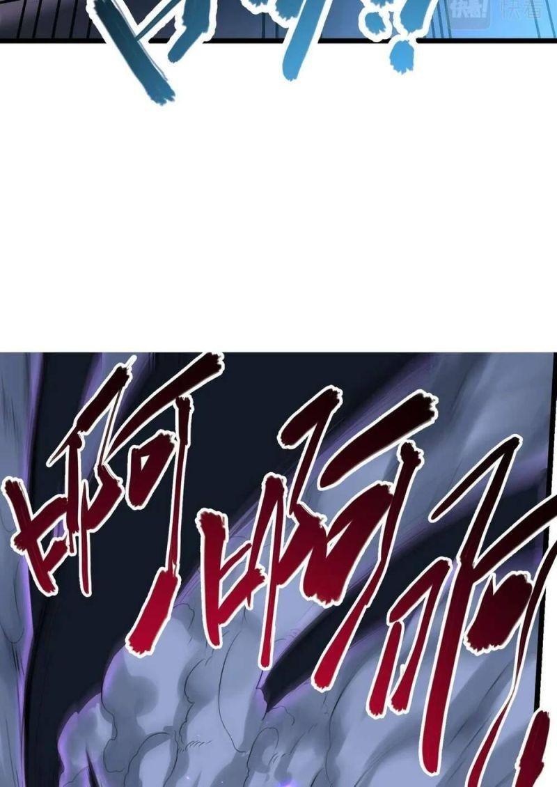 Bóng Ma Ác Quỷ Chapter 4 - Next Chapter 5