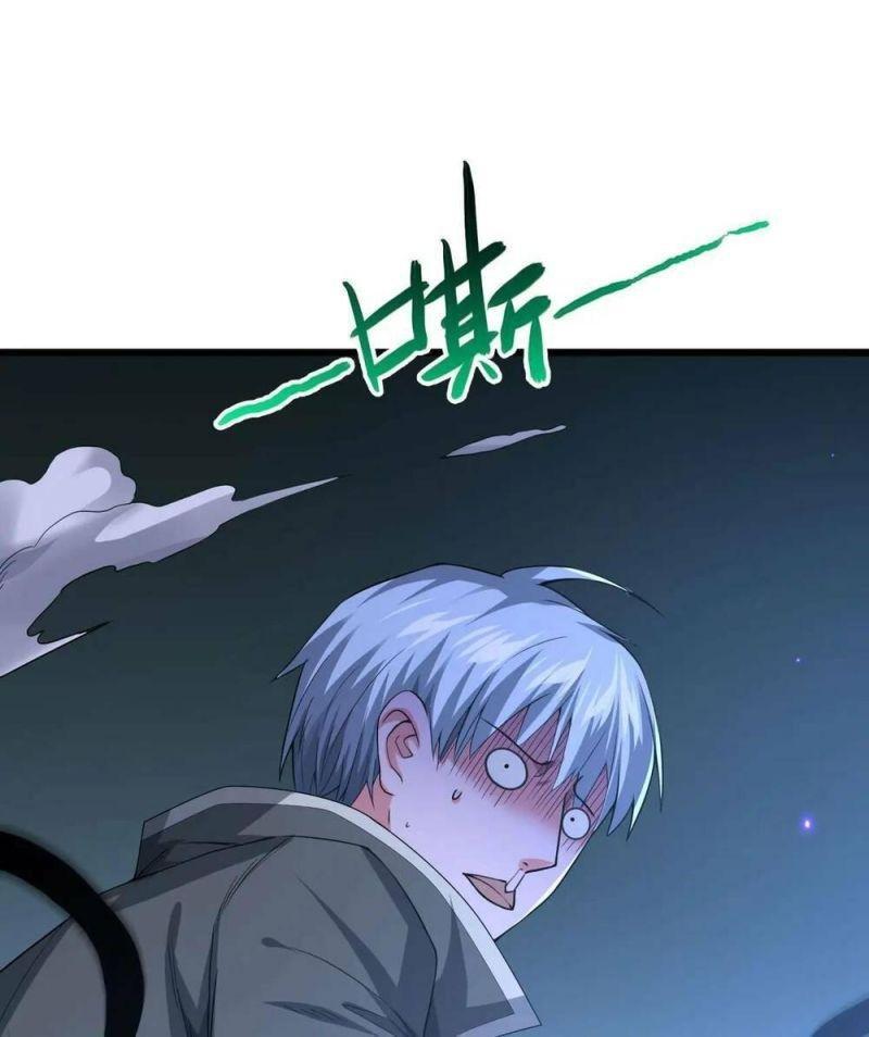 Bóng Ma Ác Quỷ Chapter 4 - Next Chapter 5