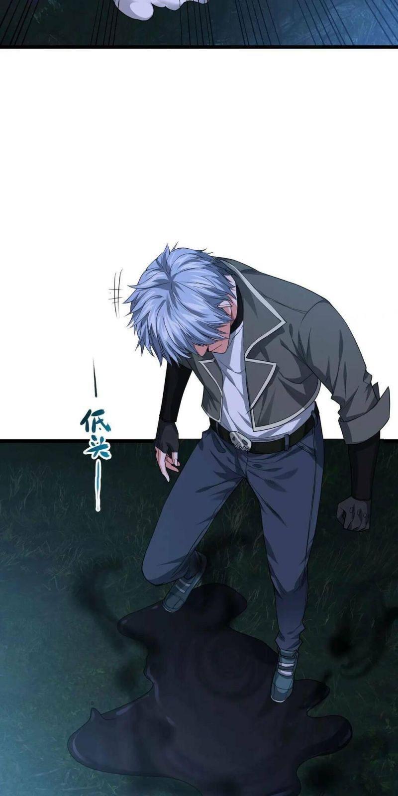 Bóng Ma Ác Quỷ Chapter 4 - Next Chapter 5