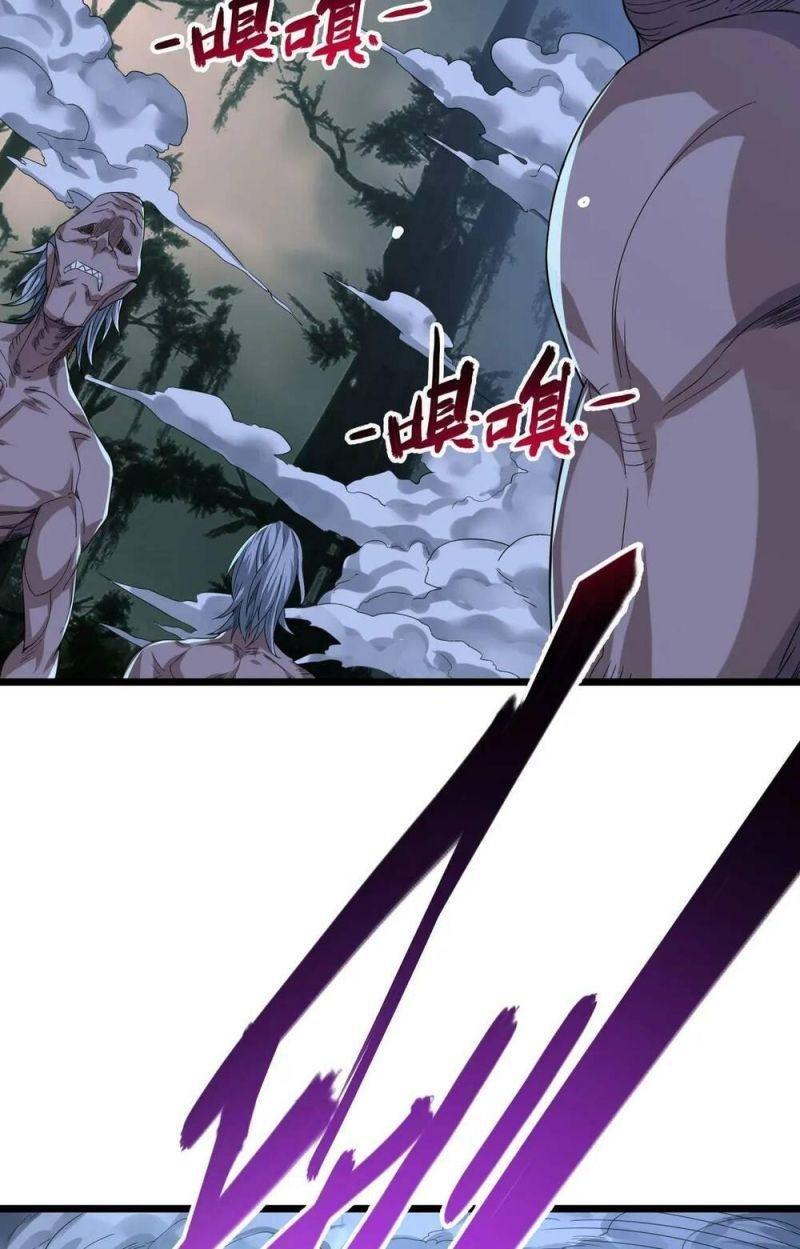 Bóng Ma Ác Quỷ Chapter 4 - Next Chapter 5