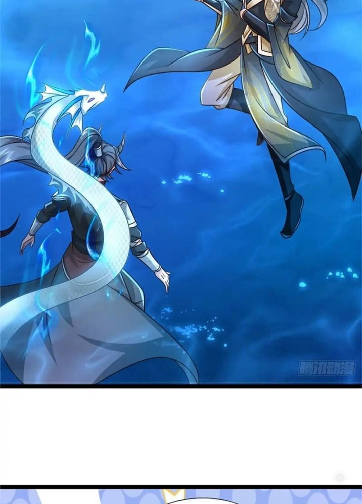 Lựa Chọn Thần Cấp: Ta Không Theo Sáo Lộ Mạnh Lên Chapter 185 - Trang 2