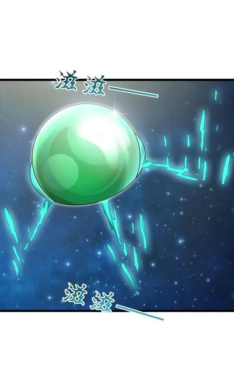 Bóng Ma Ác Quỷ Chapter 5 - Trang 3