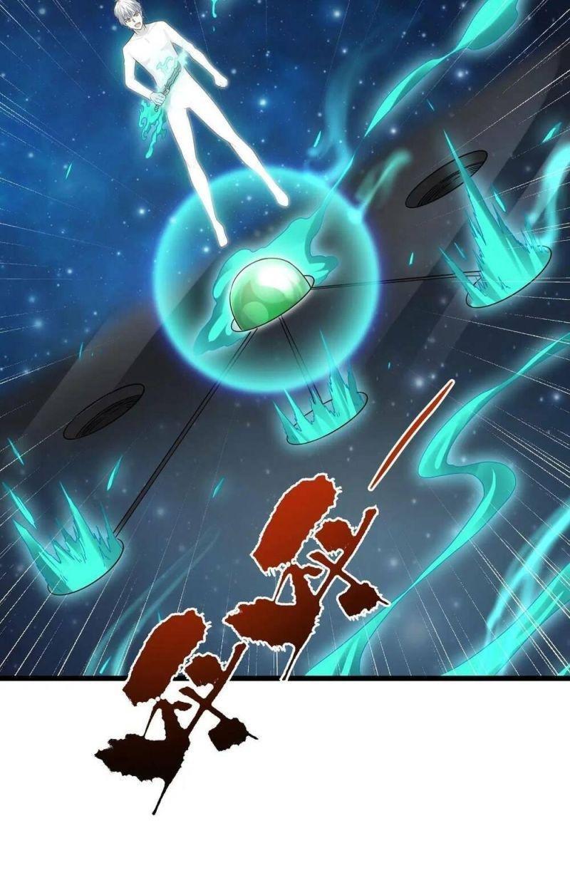 Bóng Ma Ác Quỷ Chapter 5 - Trang 3