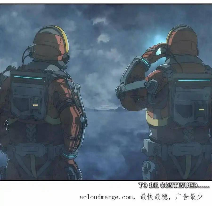 Titan Câm Lặng Chapter 39 - Trang 2