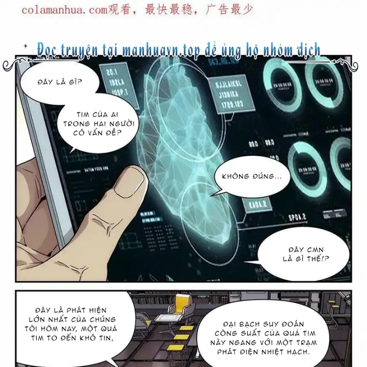 Titan Câm Lặng Chapter 42 - Trang 2