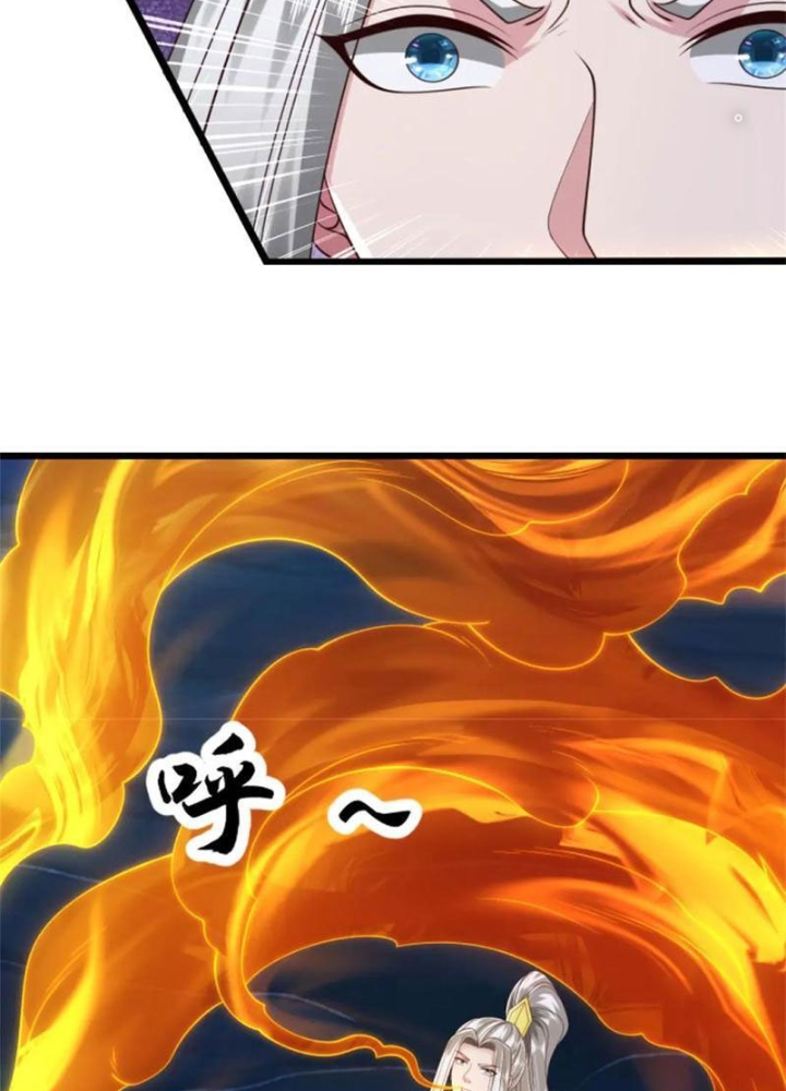 Võ đạo đại đế Chapter 50 - Trang 2