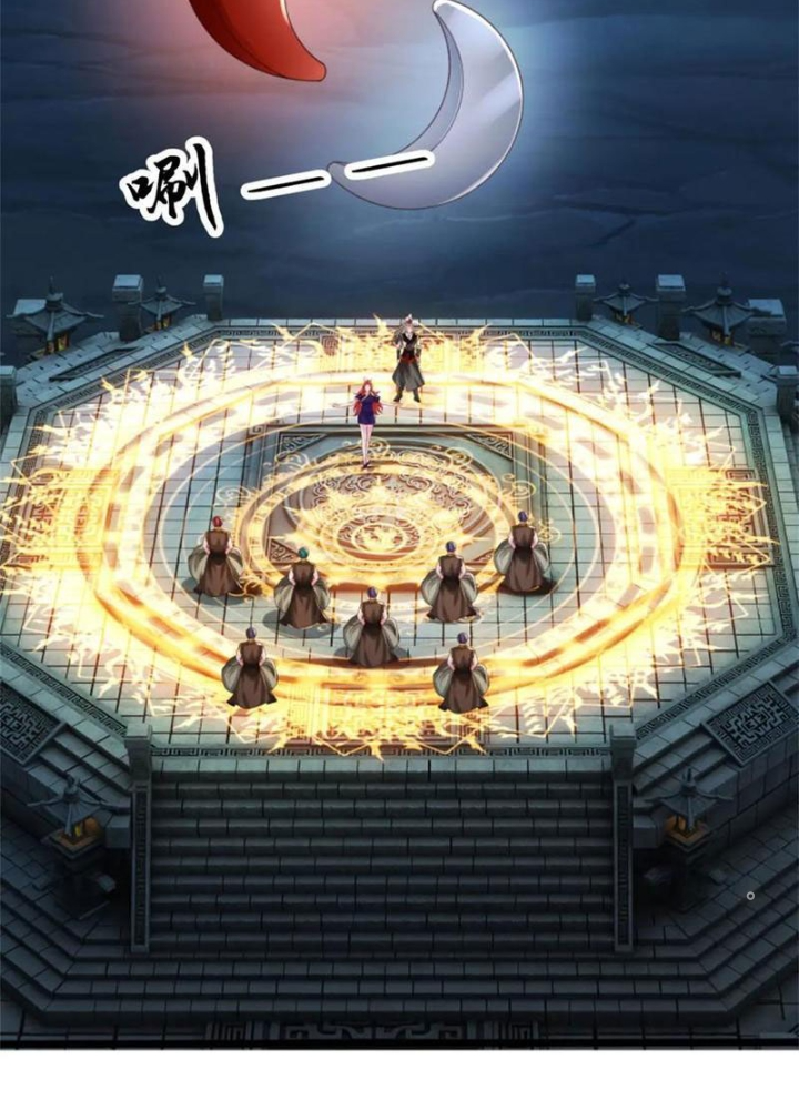 Võ đạo đại đế Chapter 50 - Trang 2